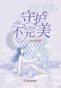 我们那些年混过的青春