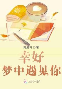 理不清的情