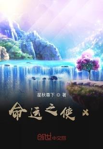 异世之拒绝软饭