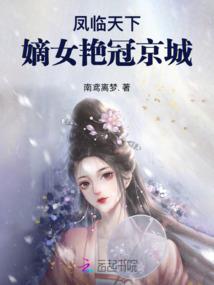 嘿！老婆，把灵魂还给我