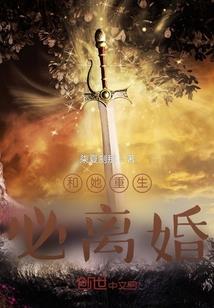 万灵谷