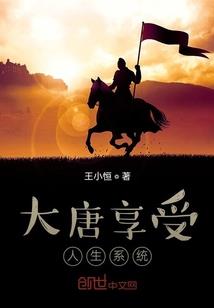 大仙，我缺钱