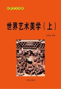 穿越过美好生活