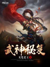 破缸行动
