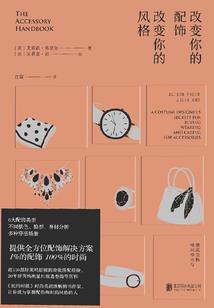 小子,你哪里逃