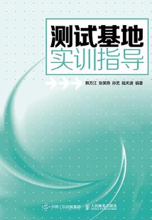 将门嫡女之极品狂妃