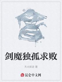 安东尼达斯港