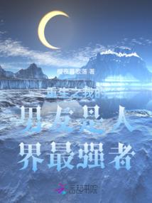 盛世娇宠不负卿