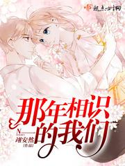 鉴赏师
