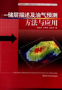 殿下，王妃娇又甜