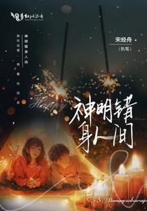 会有幸福降临你身边
