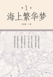 重生逆袭：国民男神是女生