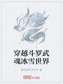 左手樱七