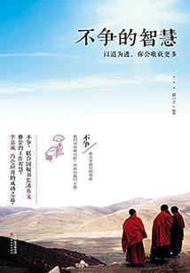 世界最强天赋树