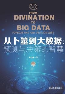 华娱之巨星