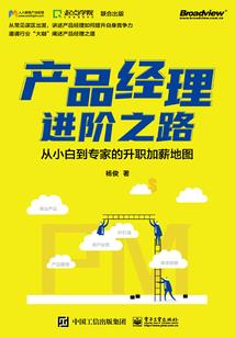 校花靠别站校草我来收