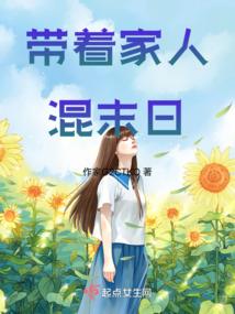 傲视贼海