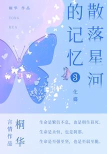 一切从变形金刚开始