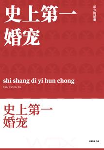 我在永恒系的30年