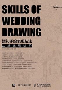 废后不好惹：妻奴王爷太腹黑