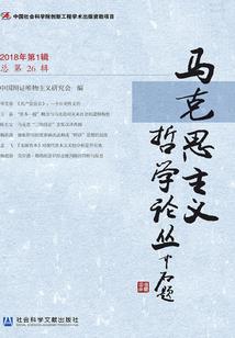 剑狼列传