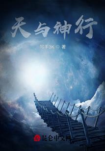 请别带我一起穿越