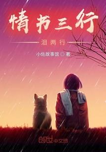 逆灵尊主