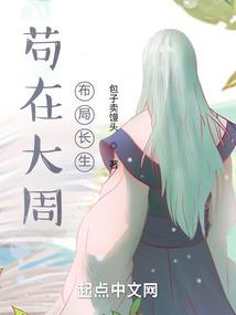 九界守令图