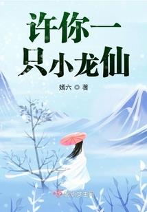 缺月