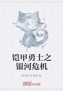 疯狂无限花钱外挂