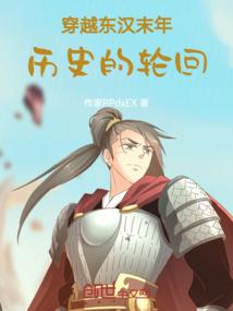玉髓丹青
