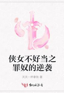 进化吧地球人