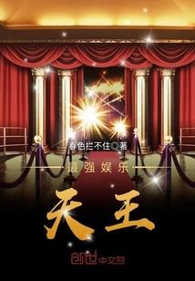 墨云曦光