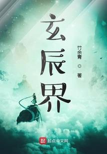 囧人事录
