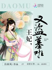 爱在旅行时