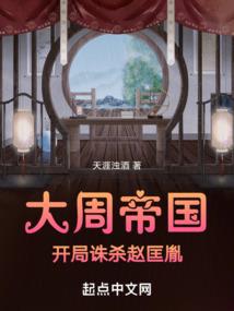 在他的怀里撒个娇