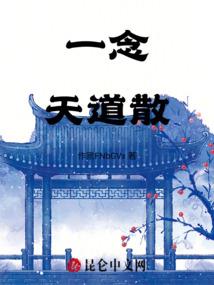 愿你我他安好