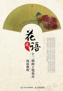 三界乱世红包群