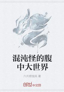 星空目目不明了了
