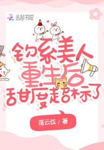 他与我的十年
