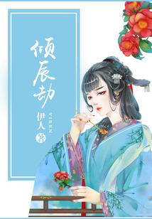 逆乱