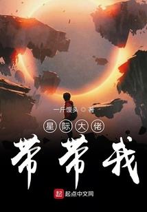 神话之海贼王的男人