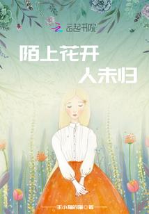 道人赋
