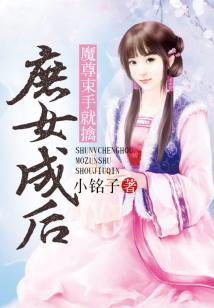 校园生活之青春