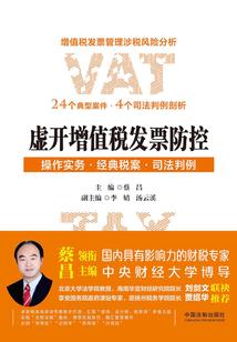 被哈利波特世界吐回来