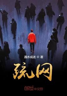 厉害，是个高手