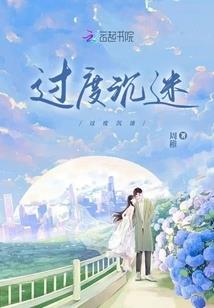 忘川神殿