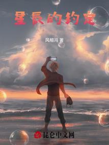 如果那都不是爱