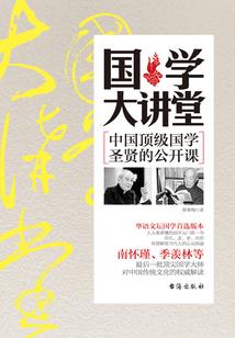 重生之装逼大佬