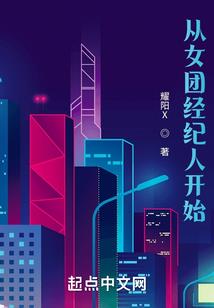 莫凌天尊